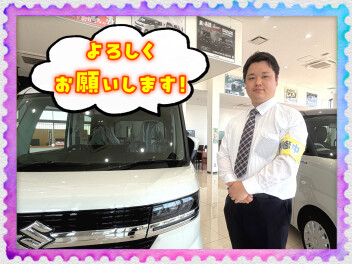 新入社員が仮配属されました！！